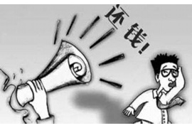 崇仁崇仁讨债公司服务