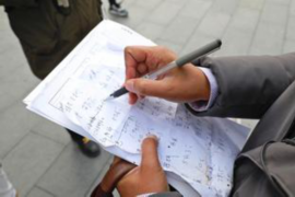 崇仁崇仁的要账公司在催收过程中的策略和技巧有哪些？